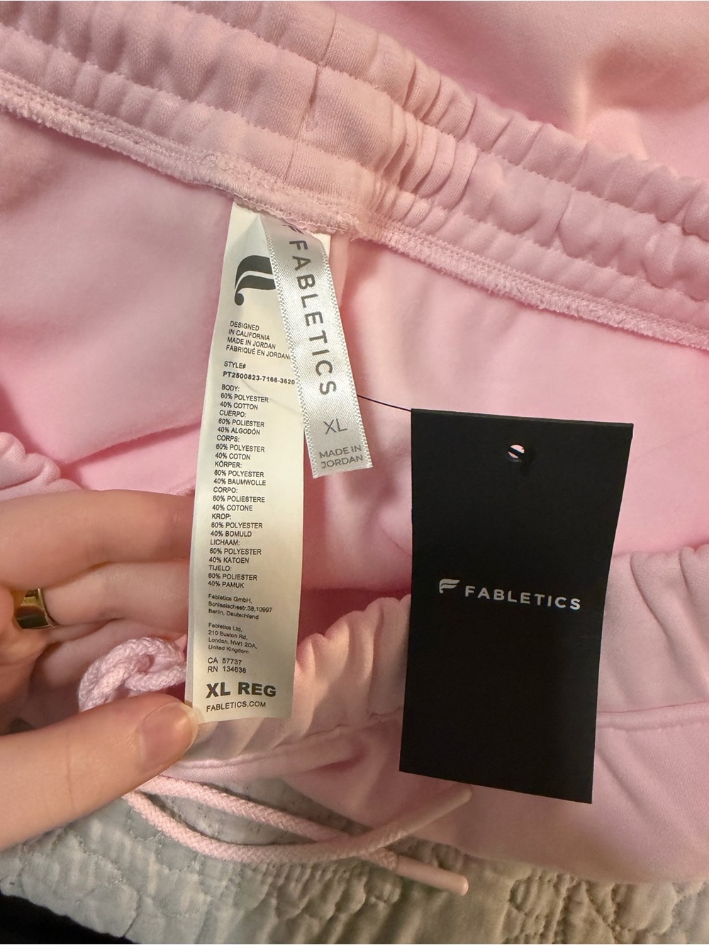 Fabletics Light Pink Drawstring Sweatpants - Picture 2 of 6